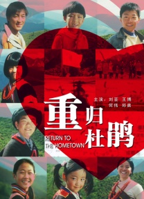 伊色综合久久之综合久久