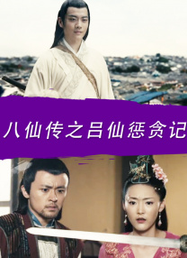 欧美一区二区三区精品